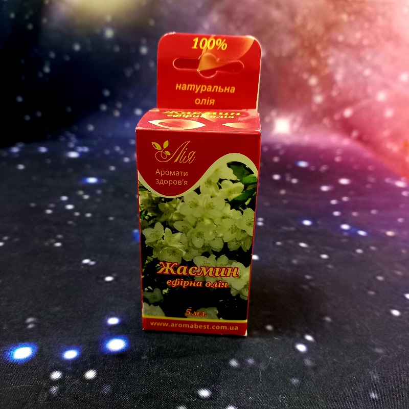 Ефірна олія Жасмина